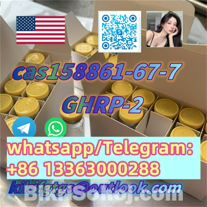 Factory salesGHRP-2  cas158861-67-7